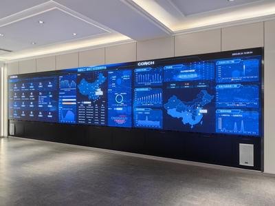 2024世界制造業(yè)大會 卡奧斯展示AI+數(shù)據(jù)賦能新成果，引領工業(yè)互聯(lián)網數(shù)據(jù)服務創(chuàng)新浪潮