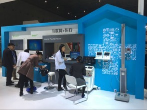 工博會(huì)觀展私房指南 聚焦工業(yè)互聯(lián)網(wǎng)數(shù)據(jù)服務(wù)的8個(gè)不可錯(cuò)過亮點(diǎn)